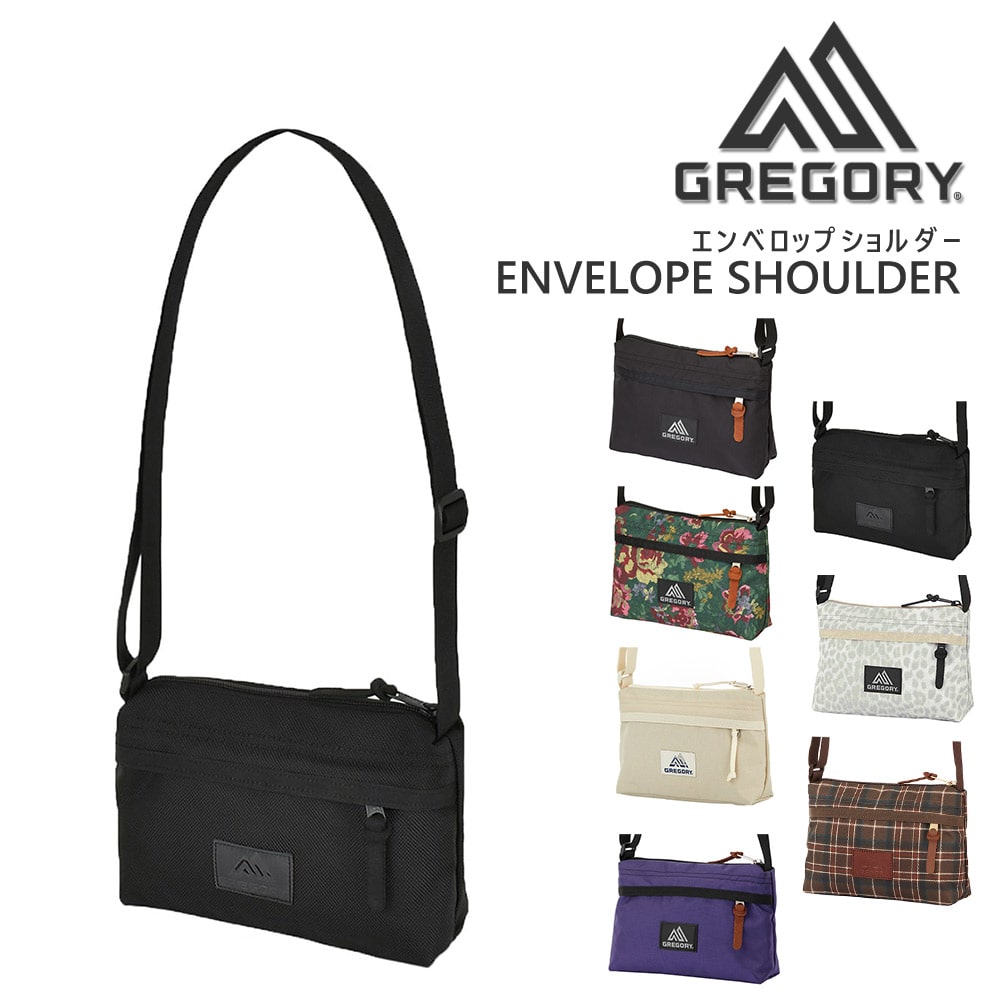 グレゴリー バッグ ショルダーバッグ サコッシュ スマホ ポーチ GREGORY クラシック エンベロップショルダー 1L A5 メンズ レディース キッズ 送料無料 誕生日プレゼント ギフト ラッピング無料 【正規代理店】 3.バリスティックブラック -99x190207075007 bfss25