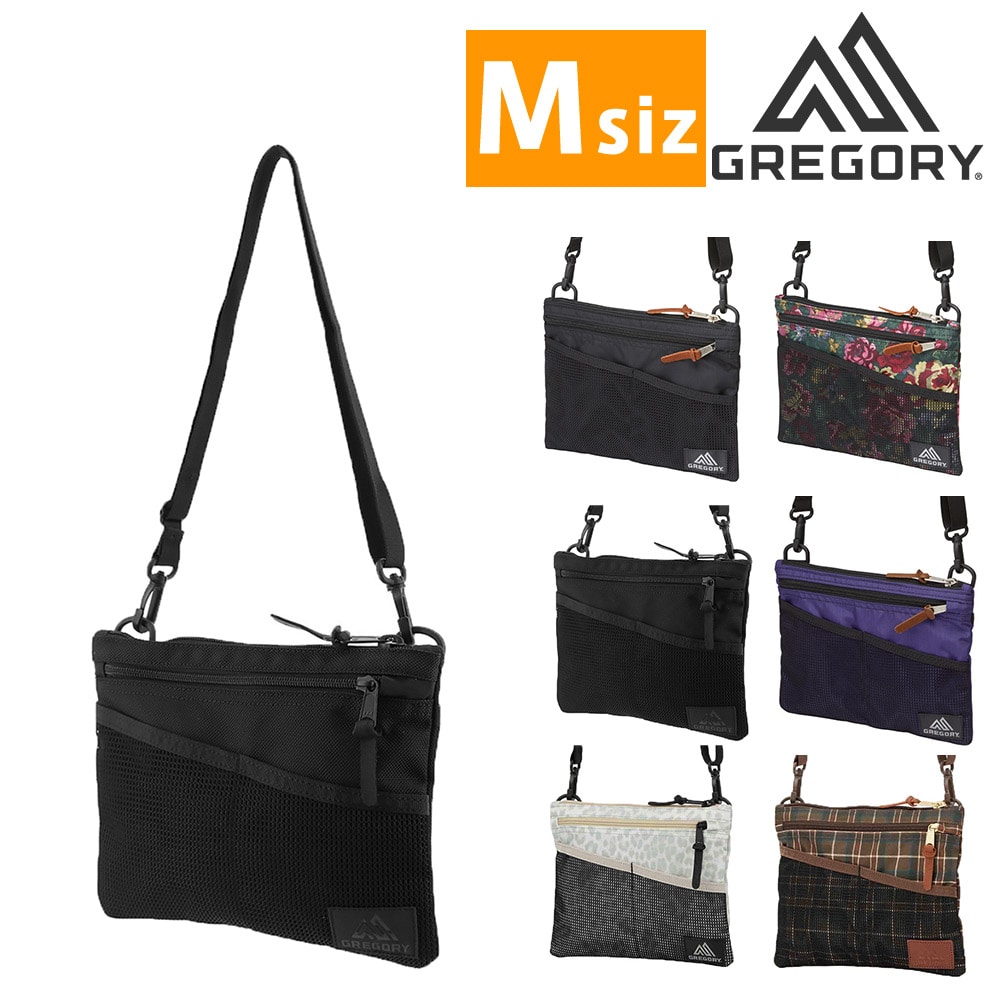 グレゴリー バッグ ショルダーバッグ ショルダーポーチ ポシェット GREGORY クラシック クラシックサコッシュM 1.5L B5 A5 メンズ レディース キッズ 送料無料 誕生日 プレゼント ギフト ラッピング無料 【正規代理店】 3.バリスティックブラック -99x190207075113 bfss25