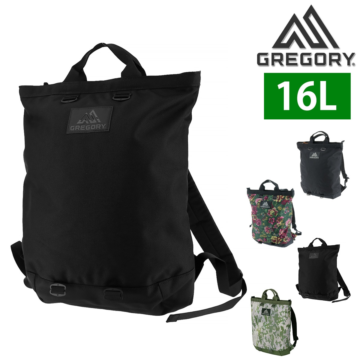 グレゴリー GREGORY リュック FLASH DAY フラッシュデイ 3.バリスティックブラック -99x190207075281 bfss25