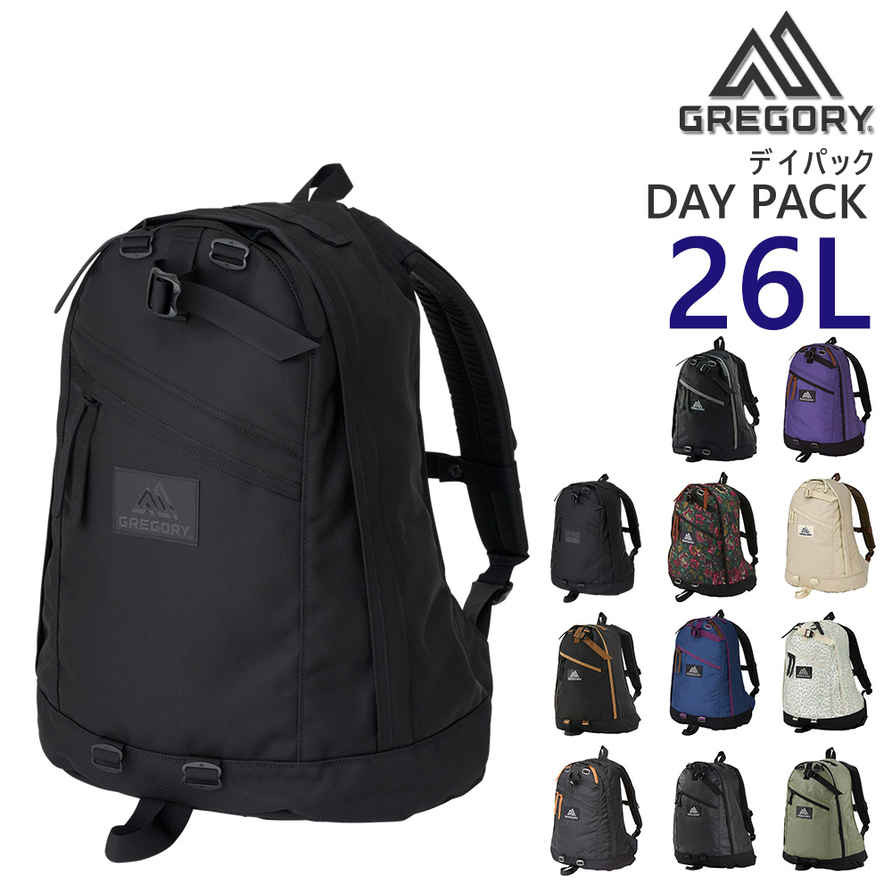 グレゴリー バッグ リュック リュックサック バックパック GREGORY クラシック デイパック 26L A3 B4 A4 B5 メンズ レディース キッズ 送料無料 プレゼント ラッピング無料 通勤 通学 高校生 大学生 【正規代理店】 5.バリスティックブラック -99x190207075441 bfss25