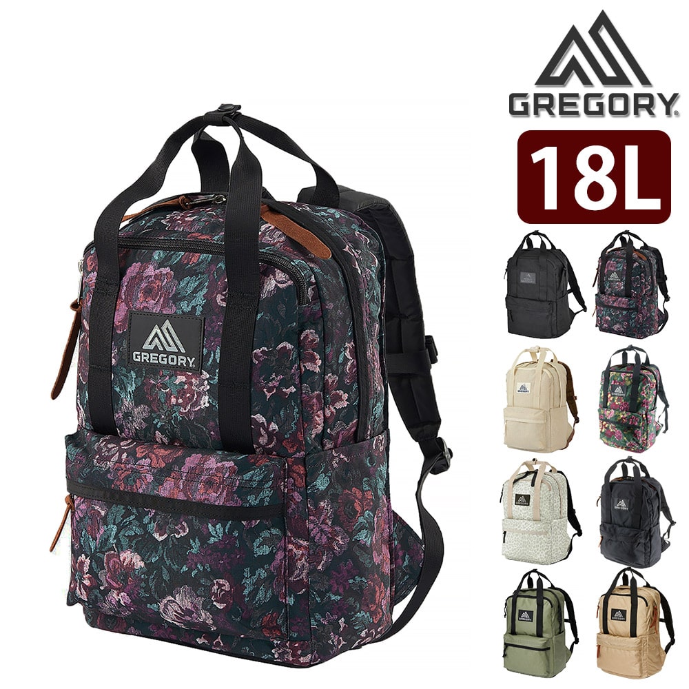 グレゴリー リュック リュックサック バッグ デイパック GREGORY クラシック イージー ピージーデイ 18L A4 メンズ レディース キッズ 送料無料 誕生日 プレゼント ギフト ラッピング無料 【正規代理店】 6.ラスティータペストリー -99x190207087956 bfss25