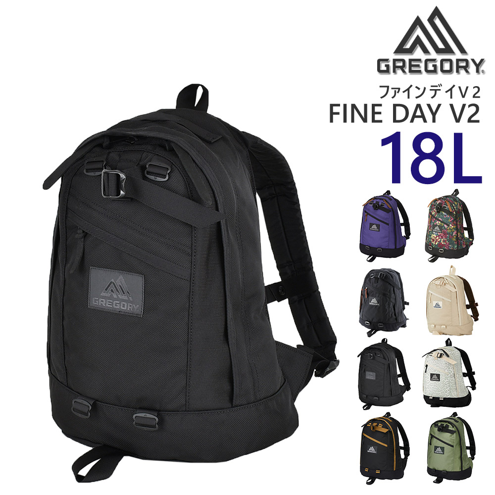 グレゴリー バッグ リュックサック デイパック ビジネスリュック バックパック GREGORY クラシック ファインデイ V2 18L A4 B5 メンズ レディース キッズ 送料無料 誕生日プレゼント ギフト ラッピング無料 【正規代理店】 5.バリスティックブラック -99x190207092615 bfss25