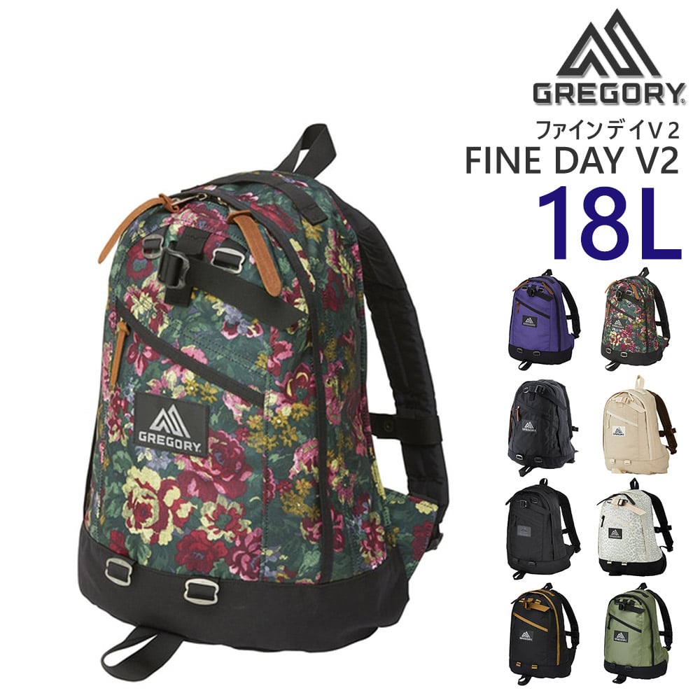 グレゴリー バッグ リュックサック デイパック ビジネスリュック バックパック GREGORY クラシック ファインデイ V2 18L A4 B5 メンズ レディース キッズ 送料無料 誕生日プレゼント ギフト ラッピング無料 【正規代理店】 4.ガーデンタペストリー -99x190207092738 bfss25