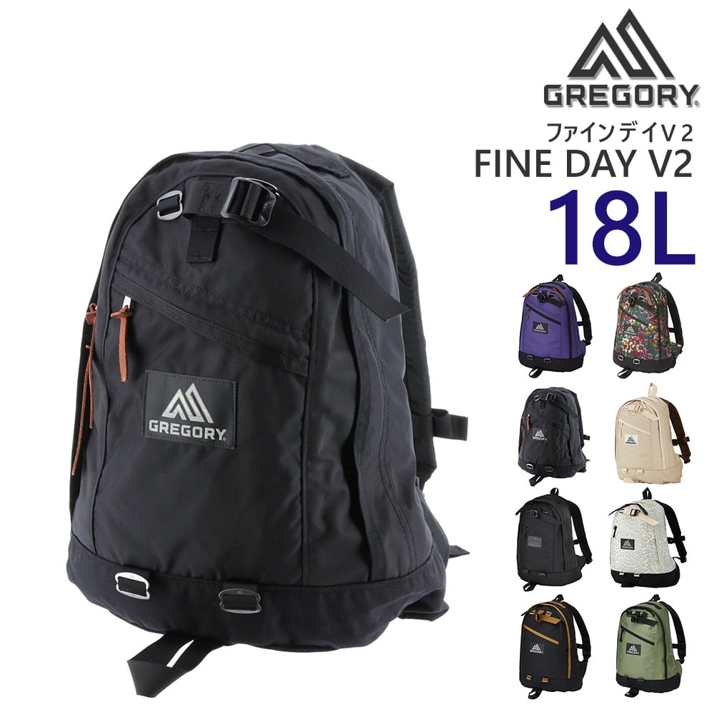 グレゴリー バッグ リュックサック デイパック ビジネスリュック バックパック GREGORY クラシック ファインデイ V2 18L A4 B5 メンズ レディース キッズ 送料無料 誕生日プレゼント ギフト ラッピング無料 【正規代理店】 1.ブラックjp -99x190207092752 bfss25