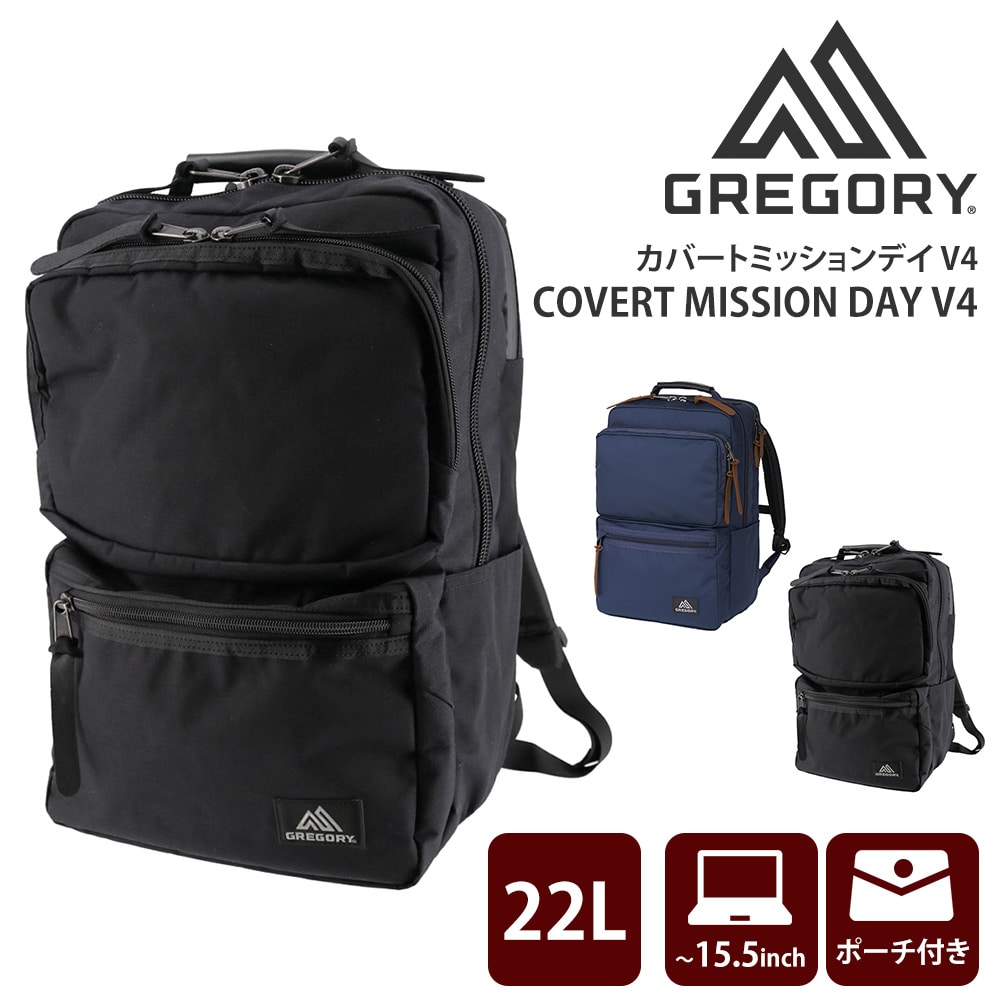 グレゴリー GREGORY ビジネスリュック COVERT SOLID DAY V4 カバートソリッドデイV4 1.ブラック  -99x190207098914(1.ブラック): Newbag Wakamatsu｜ANA Mall｜マイルが貯まる・使えるショッピングモール