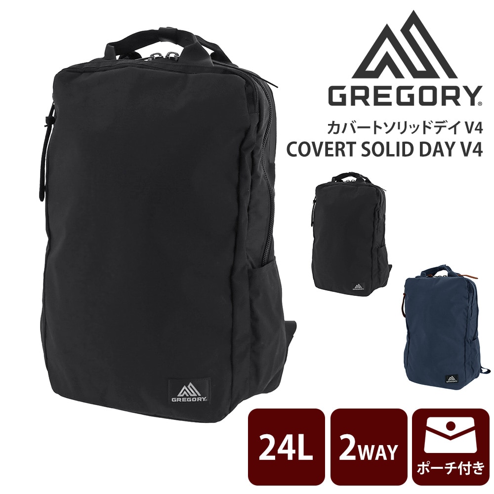 グレゴリー GREGORY リュック COVERT MISSION DAY SLIM V4 カバートミッションデイスリムV4 1.ブラック  -99x190207098884(1.ブラック): Newbag Wakamatsu｜ANA Mall｜マイルが貯まる・使えるショッピングモール