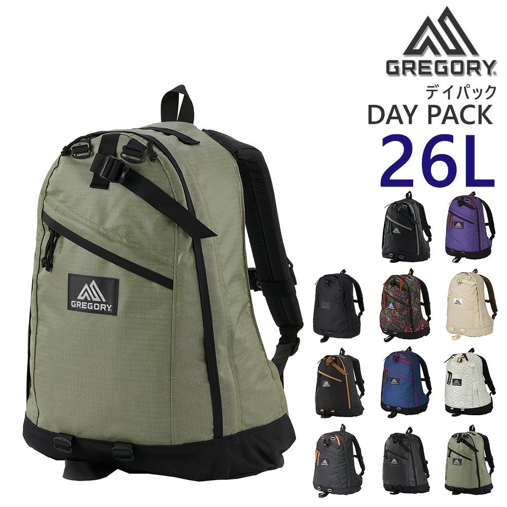 グレゴリー バッグ リュック リュックサック バックパック GREGORY クラシック デイパック 26L A3 B4 A4 B5 メンズ レディース キッズ 送料無料 プレゼント ラッピング無料 通勤 通学 高校生 大学生 【正規代理店】 9.コーテッドグリーン -99x190207099553 bfss25
