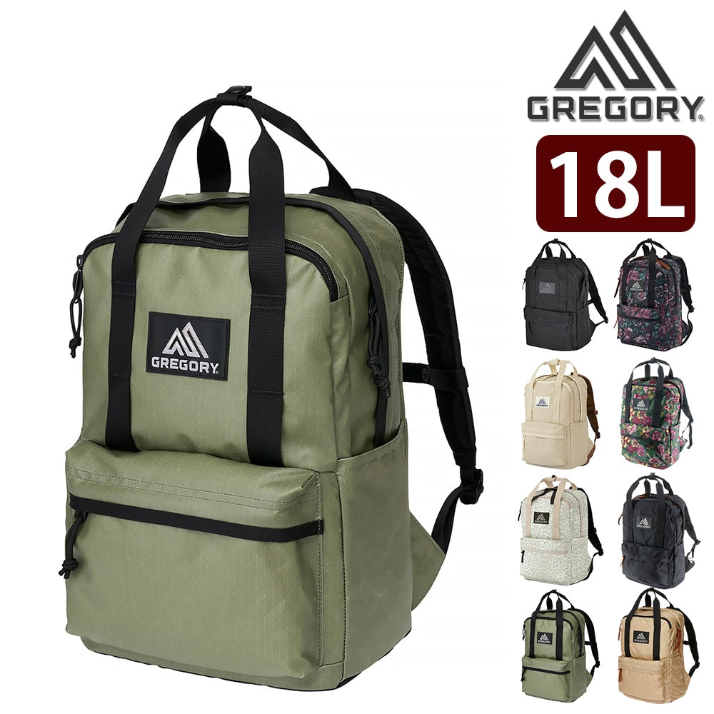 グレゴリー リュック リュックサック バッグ デイパック GREGORY クラシック イージー ピージーデイ 18L A4 メンズ レディース キッズ 送料無料 誕生日 プレゼント ギフト ラッピング無料 【正規代理店】 7.コーテッドグリーン -99x190207099607 bfss25