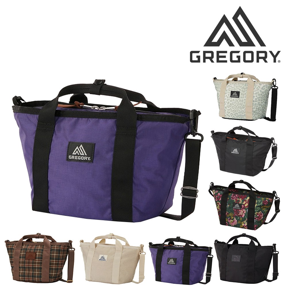 グレゴリー 2WAY トートバッグ ショルダーバッグ 斜め掛けバッグ 肩掛けバッグ GREGORY クラシック ボートトートS 7L B5サイズ メンズ レディース キッズ 送料無料 誕生日プレゼント ギフト ラッピング無料 【正規代理店】 4.ウルトラバイオレット -190207106909