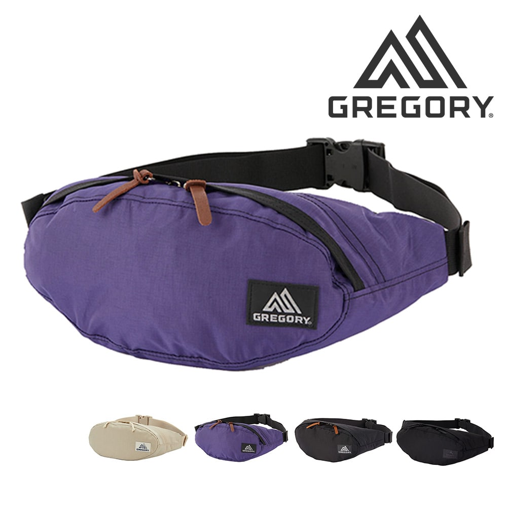 グレゴリー バッグ ボディバッグ ウエストバッグ ヒップバッグ GREGORY クラシック テールランナーV2 B6 メンズ レディース キッズ 送料無料 誕生日プレゼント ギフト 【正規代理店】 3.ウルトラバイオレット -190207107067