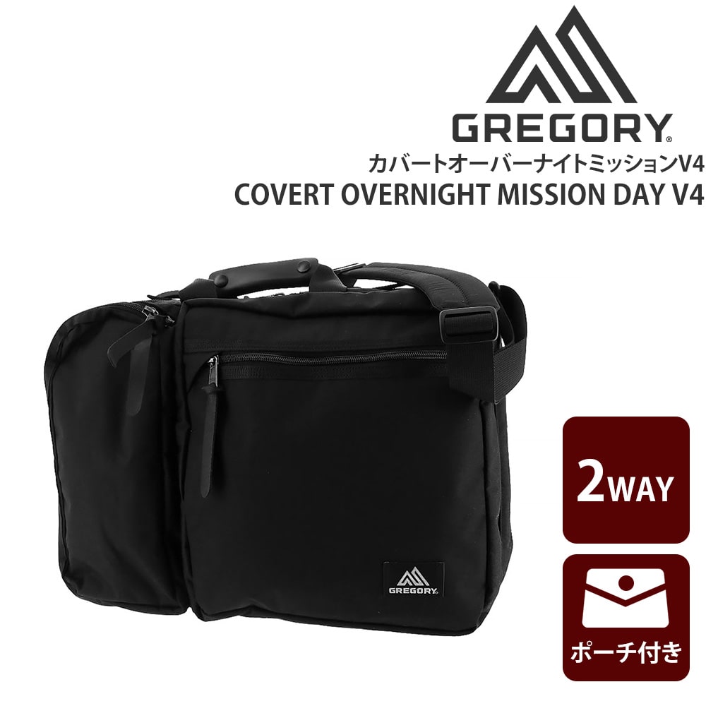グレゴリー GREGORY ビジネスリュック COVERT OVERNIGHT MISSION V4 カバートオーバーナイトミッションV4 ブラック -99x190207108187