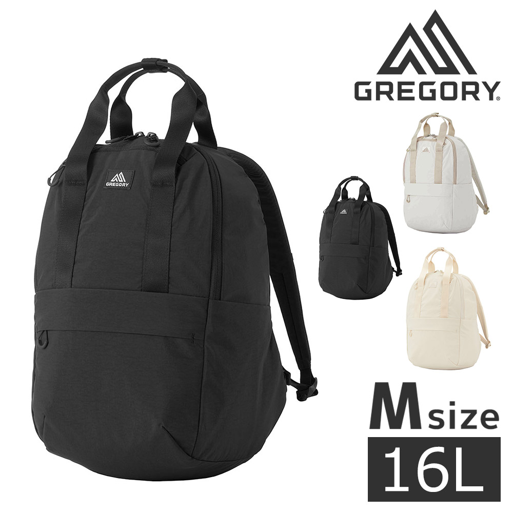 グレゴリー リュック リュックサック デイパック バッグ トートバッグ GREGORY スージーバックパックM Mサイズ 16L A4 B5 メンズ レディース 送料無料 誕生日プレゼント ギフト ラッピング無料 【正規代理店】 1.エボニーブラック -190207122381 bfss25