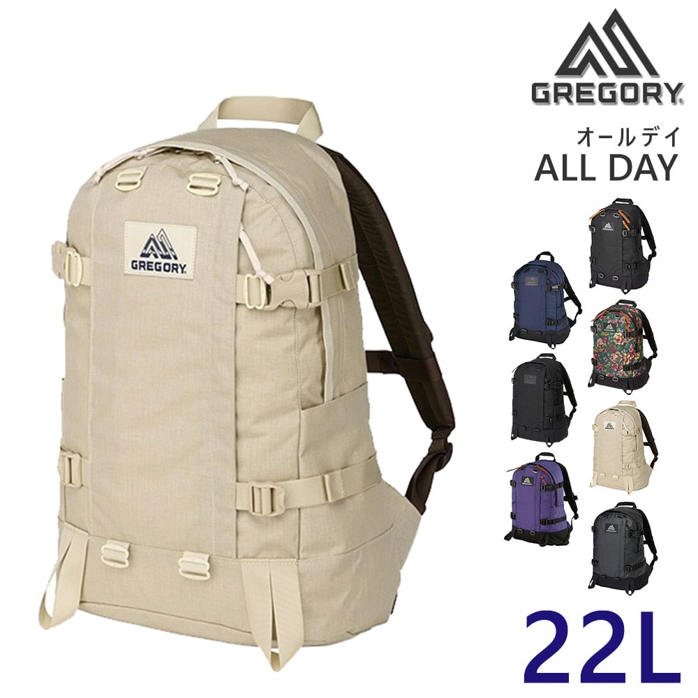 グレゴリー バッグ リュックサック デイパック バックパック ビジネス GREGORY クラシック オールデイ 22L B4 A4 B5 メンズ レディース キッズ 送料無料 プレゼント ギフト 【正規代理店】 3.サンドベージュ -190207122572 bfss25
