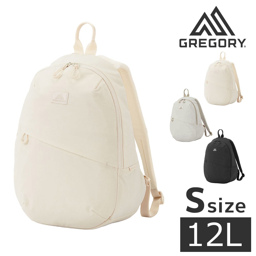 グレゴリー リュック デイパック バッグ GREGORY スージーバックパックS Sサイズ 12L B5 メンズ レディース 送料無料 誕生日プレゼント ギフト ラッピング無料 【正規代理店】 2.アイボリーホワイト -190207122619 bfss25