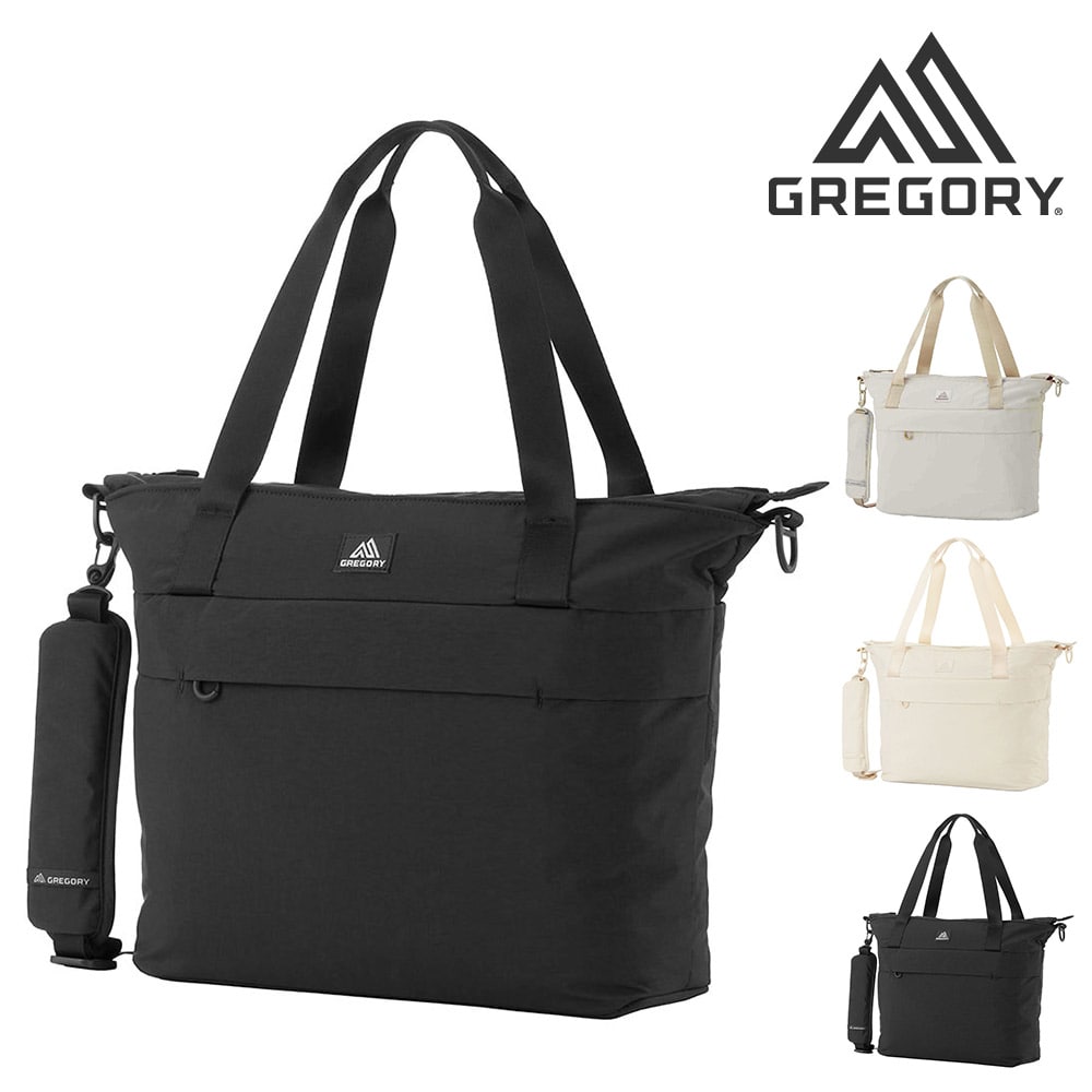 グレゴリー バッグ トートバッグ ショルダーバッグ 2WAY 斜め掛け GREGORY スージートート 13L A4 B5 メンズ レディース 送料無料 誕生日プレゼント ギフト ラッピング無料 【正規代理店】 1.エボニーブラック -190207122664 bfss25