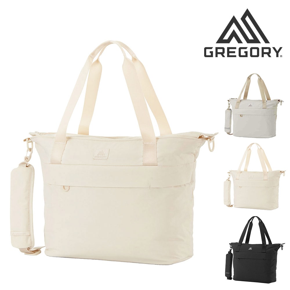 グレゴリー バッグ トートバッグ ショルダーバッグ 2WAY 斜め掛け GREGORY スージートート 13L A4 B5 メンズ レディース 送料無料 誕生日プレゼント ギフト ラッピング無料 【正規代理店】 2.アイボリーホワイト -190207122671 bfss25