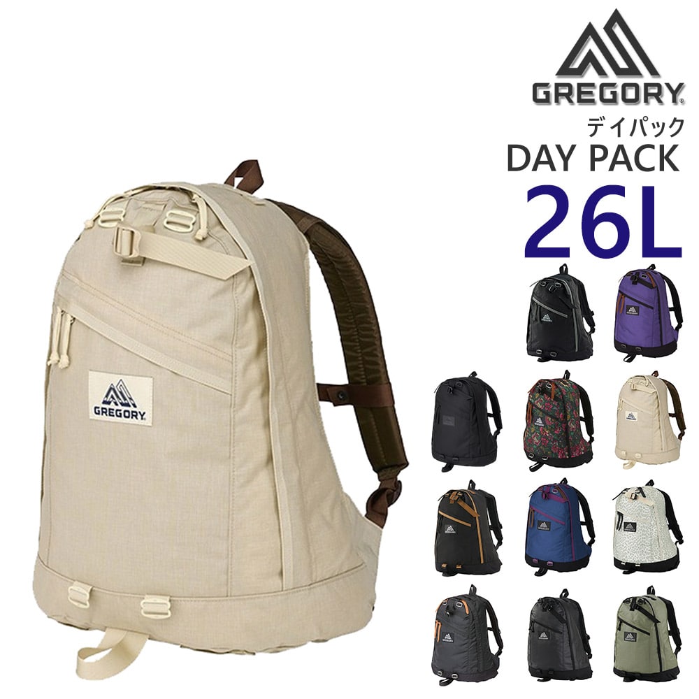 グレゴリー バッグ リュック リュックサック バックパック GREGORY クラシック デイパック 26L A3 B4 A4 B5 メンズ レディース キッズ 送料無料 プレゼント ラッピング無料 通勤 通学 高校生 大学生 【正規代理店】 3.サンドベージュ -190207123463 bfss25