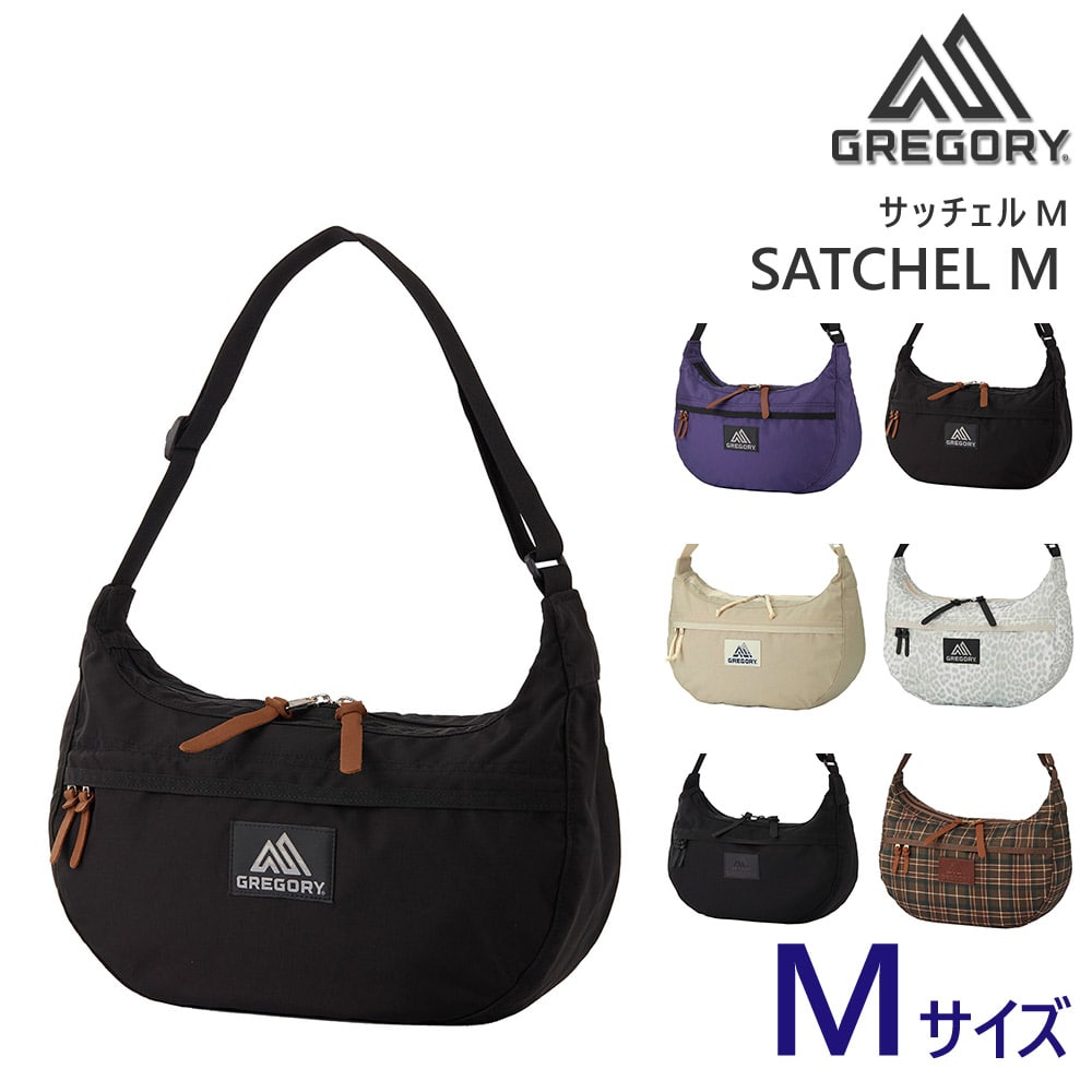 グレゴリー バッグ ショルダーバッグ サブバッグ GREGORY クラシック サッチェルM 13L A4 B5 A5 メンズ レディース キッズ 斜めがけ ママバッグ マザーズバッグ 送料無料 誕生日プレゼント ギフト ラッピング無料 【正規代理店】 1.ブラック -190207124231