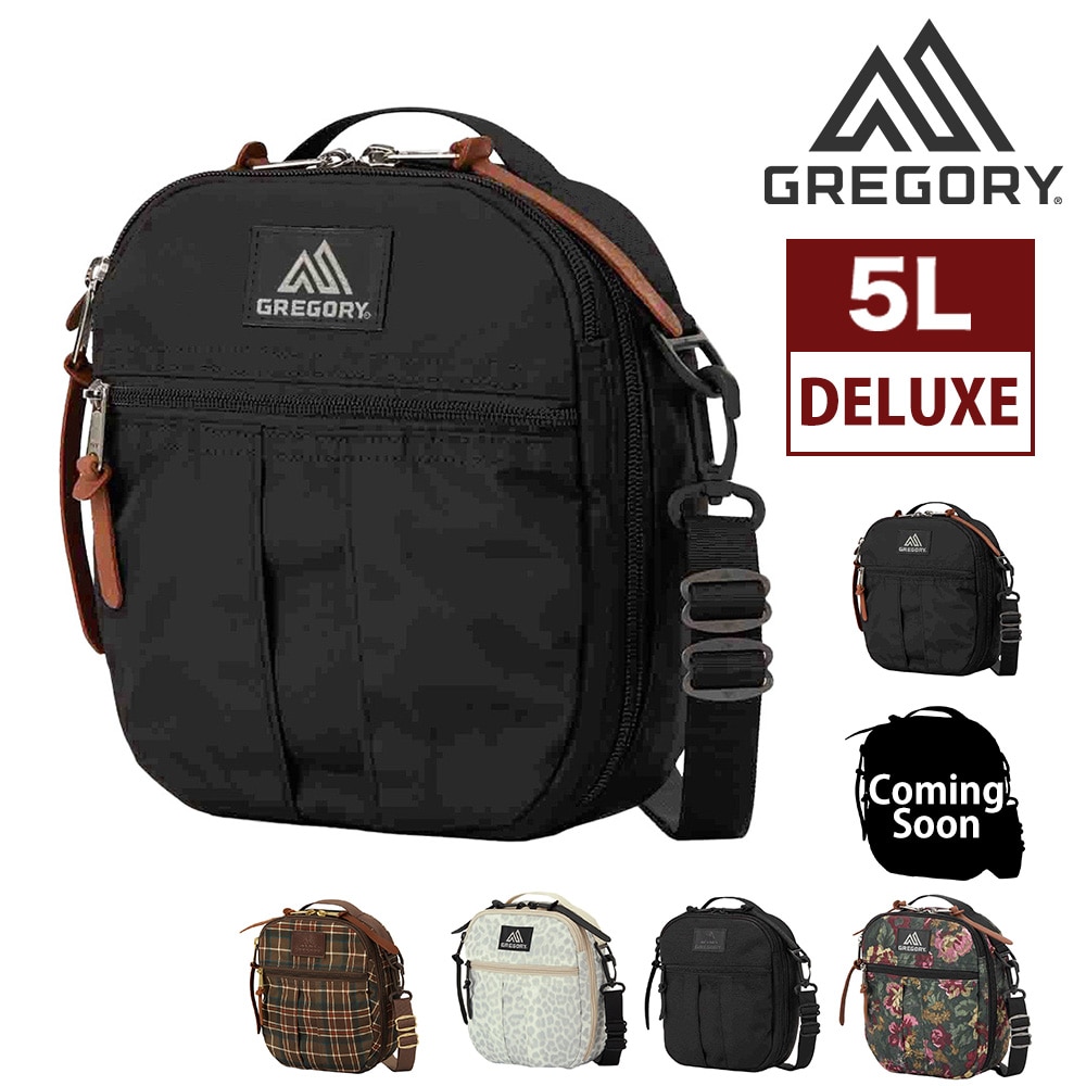 グレゴリー バッグ ショルダーバッグ ショルダーポーチ GREGORY クラシック クイックポケットデラックス 5L B6 メンズ レディース キッズ 送料無料 誕生日プレゼント ギフト ラッピング無料 【正規代理店】 1.ブラック -190207128987