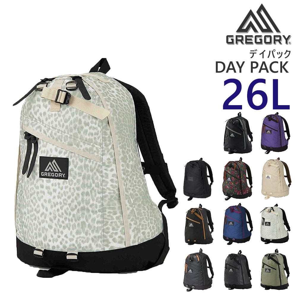 グレゴリー バッグ リュック リュックサック バックパック GREGORY クラシック デイパック 26L A3 B4 A4 B5 メンズ レディース キッズ 送料無料 プレゼント ラッピング無料 通勤 通学 高校生 大学生 【正規代理店】 6.スノーレオパード -190207129106 bfss25