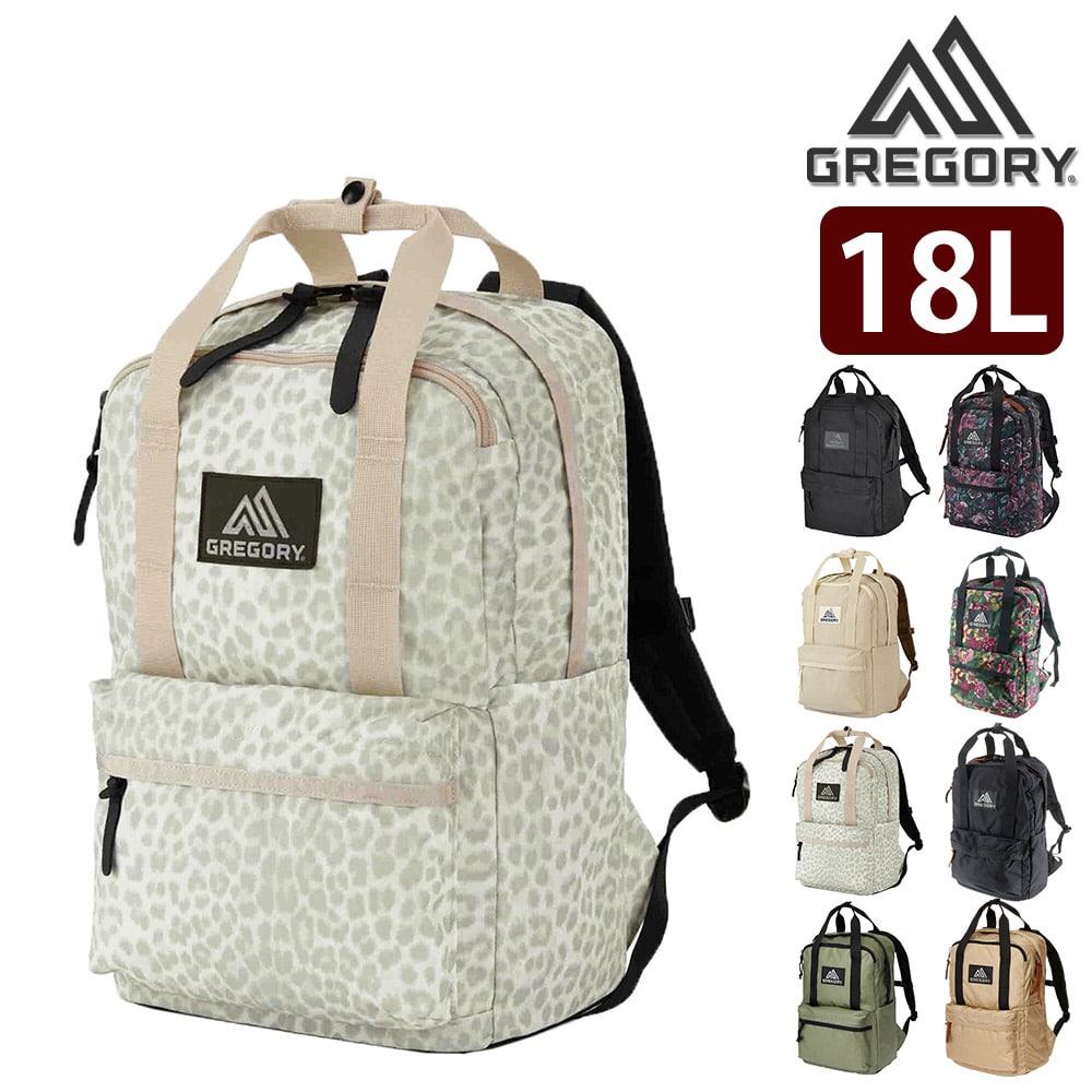 グレゴリー リュック リュックサック バッグ デイパック GREGORY クラシック イージー ピージーデイ 18L A4 メンズ レディース キッズ 送料無料 誕生日 プレゼント ギフト ラッピング無料 【正規代理店】 5.スノーレオパード -190207129359 bfss25