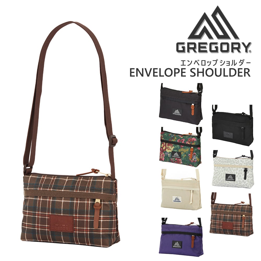 グレゴリー バッグ ショルダーバッグ サコッシュ スマホ ポーチ GREGORY クラシック エンベロップショルダー 1L A5 メンズ レディース キッズ 送料無料 誕生日プレゼント ギフト ラッピング無料 【正規代理店】 7.ウッドランドプラッド -190207129458 bfss25