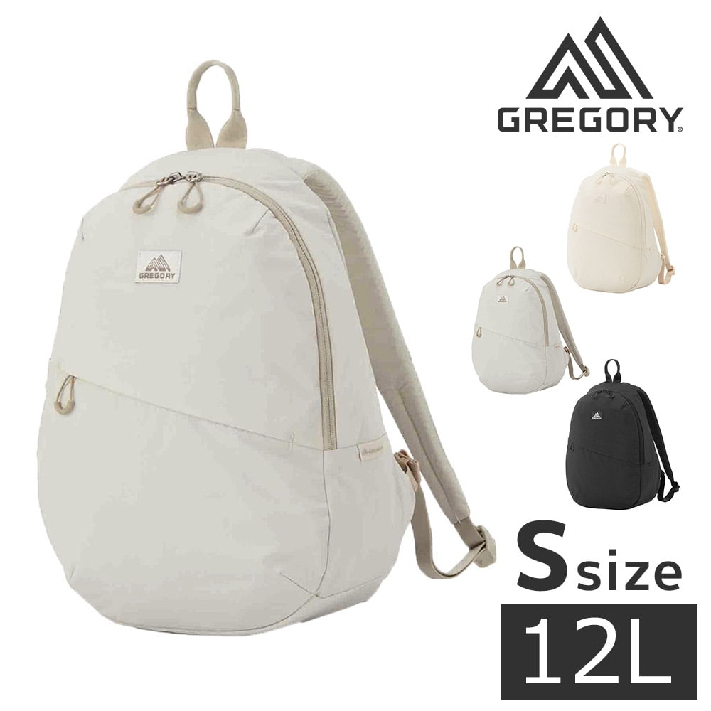 グレゴリー リュック デイパック バッグ GREGORY スージーバックパックS Sサイズ 12L B5 メンズ レディース 送料無料 誕生日プレゼント ギフト ラッピング無料 【正規代理店】 3.アッシュベージュ -190207129670 bfss25
