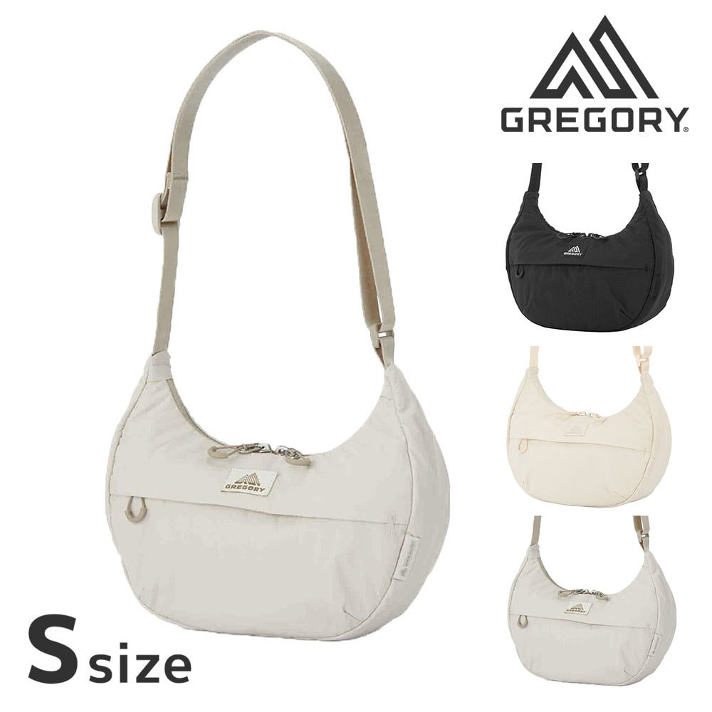 グレゴリー バッグ ショルダーバッグ 斜め掛け 小さめ 軽量 撥水 GREGORY スージーハーフムーンショルダーS Sサイズ 1L メンズ レディース 送料無料 誕生日プレゼント ギフト ラッピング無料 【正規代理店】 3.アッシュベージュ -190207129687 bfss25