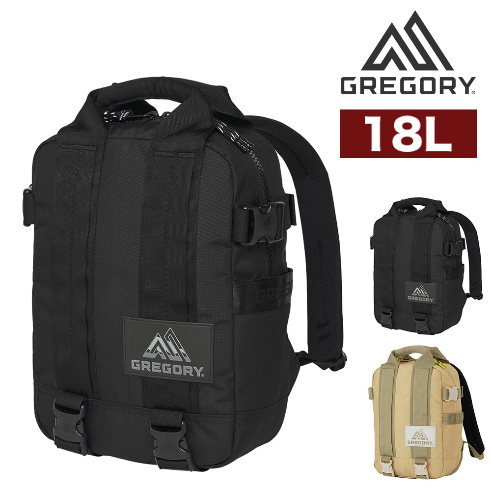 グレゴリー リュック デイパック バッグ トートバッグ 2WAY GREGORY ジョーブレーカーバックパック18 18L A4 メンズ レディース キッズ 送料無料 誕生日プレゼント ギフト ラッピング無料 【正規代理店】 1.ジェットブラック -190207130188 bfss25