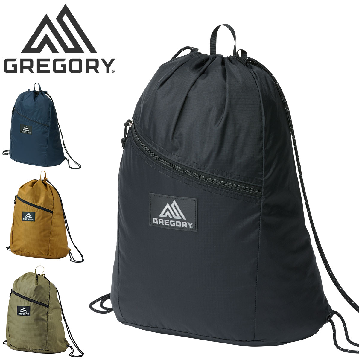 グレゴリー GREGORY KNAP SAC ナップサック 2.インディゴブルー 99x190207070132