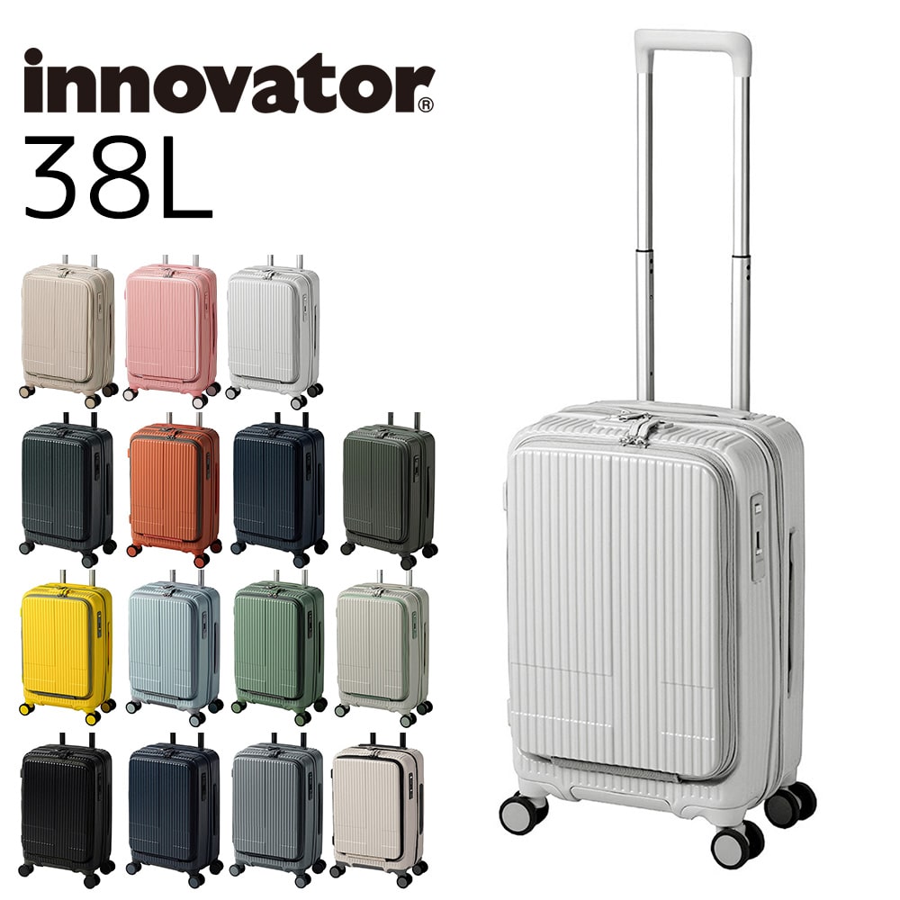 イノベーター innovator スーツケース 38L inv50 5.ペールグリーン -49 