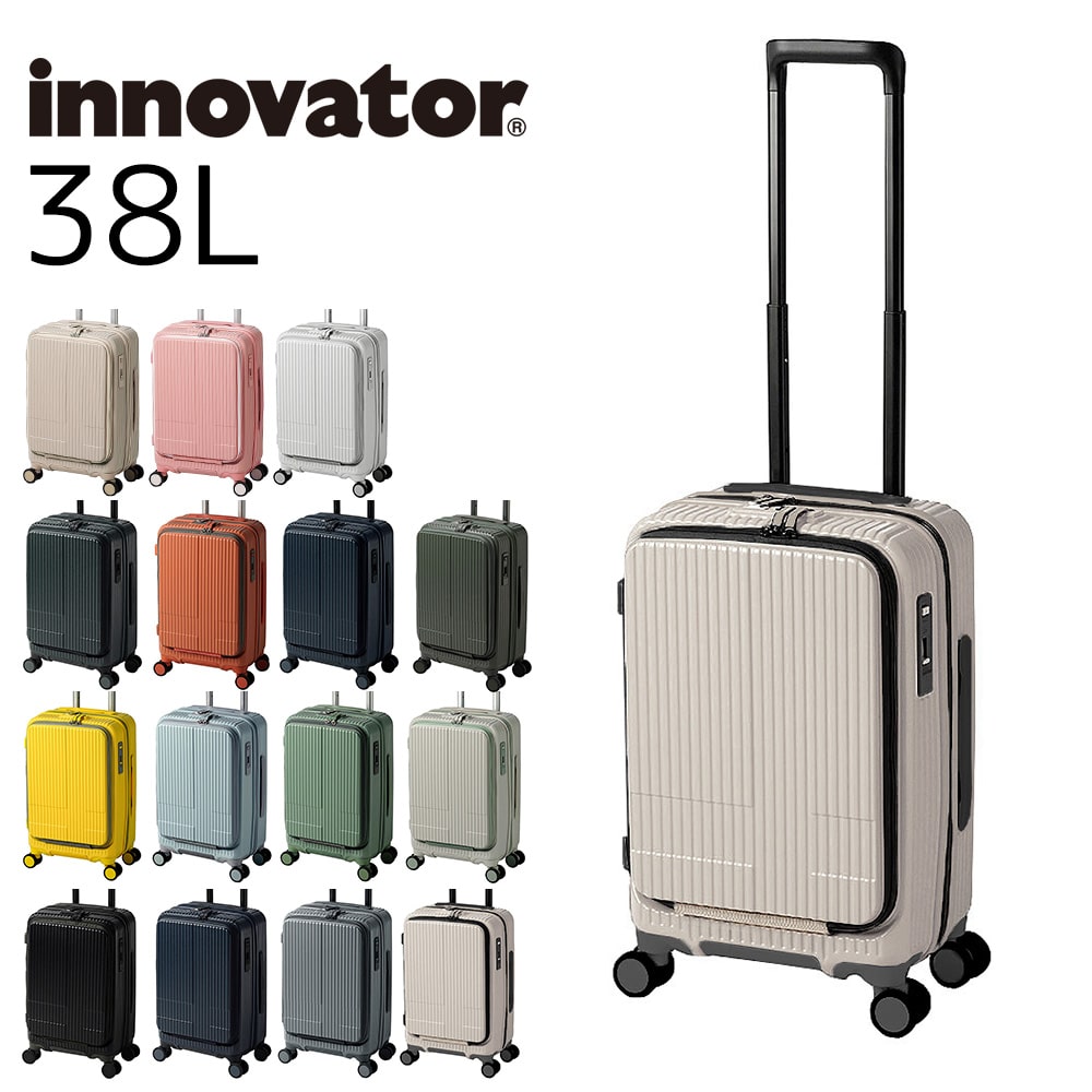イノベーター innovator スーツケース 38L inv50 4.スチールグレー -13 