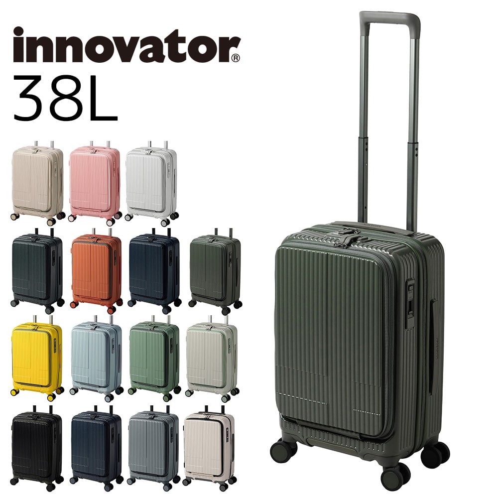 イノベーター innovator スーツケース 38L inv50 4.スチールグレー -13 