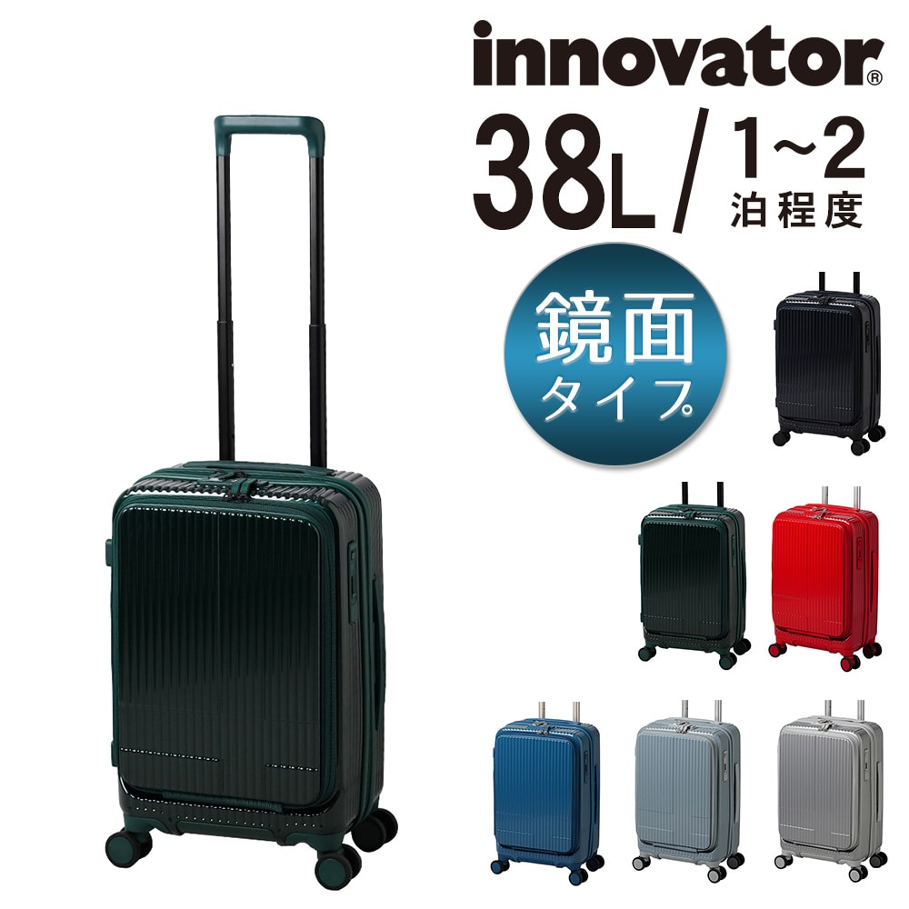 商品検索inv50｜ANA Mall｜マイルが貯まる・使えるショッピングモール