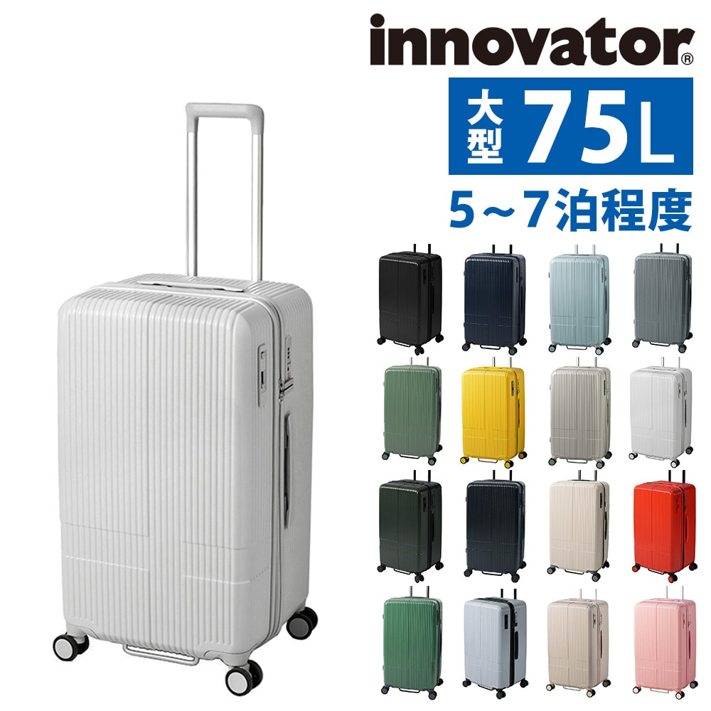 570ゆ/海外旅行小物 バッグinバッグ スーツケースベルト 計算器 海外対応日本電気 各種 84個 新品 | decasa.com.br