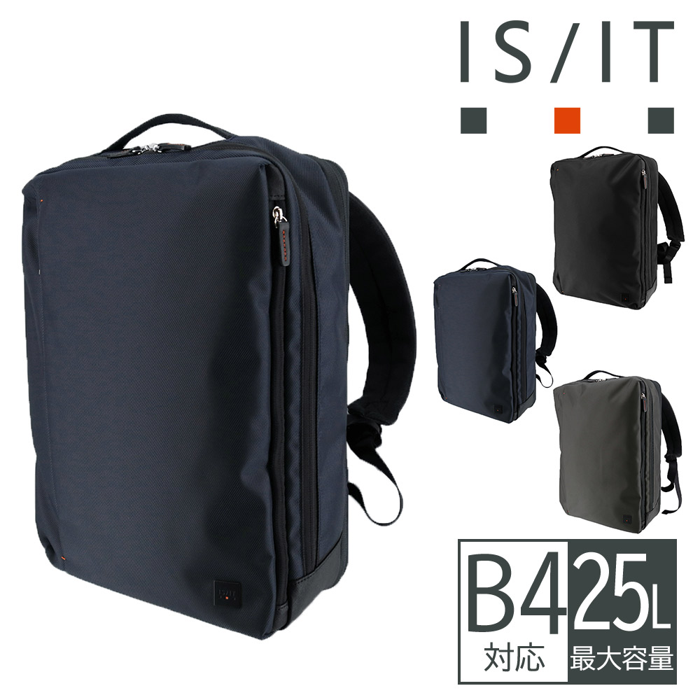 イズイット バッグ リュック ビジネスリュック バックパック 撥水 15.6インチ対応 IS/IT ラップトップII 25L B4 A4 929715 メンズ レディース 送料無料 誕生日プレゼント ギフト ラッピング無料【正規代理店】 2.ネイビー -nvy