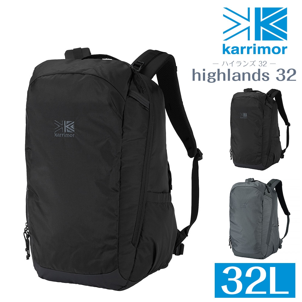 カリマー karrimor リュックサック highlands 32 ハイランズ 32 1.ブラック -99x5011779000 bfss25