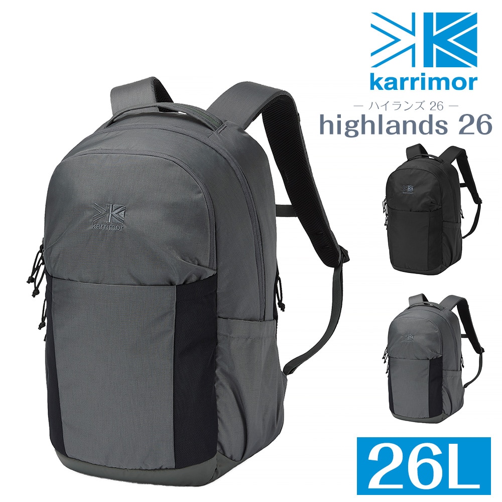 カリマー karrimor リュックサック highlands 26 ハイランズ 26 2.チャコール -99x5011781200 bfss25