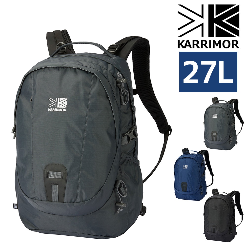 カリマー リュックサック ザックパック バックパック 中型 27L A3 B4 A4 ナチュレスタイル イクリプス27 メンズ レディース 登山用リュック おしゃれ 高校生 誕生日プレゼント ギフト 3.ダークチャコール -5012101210 bfss25