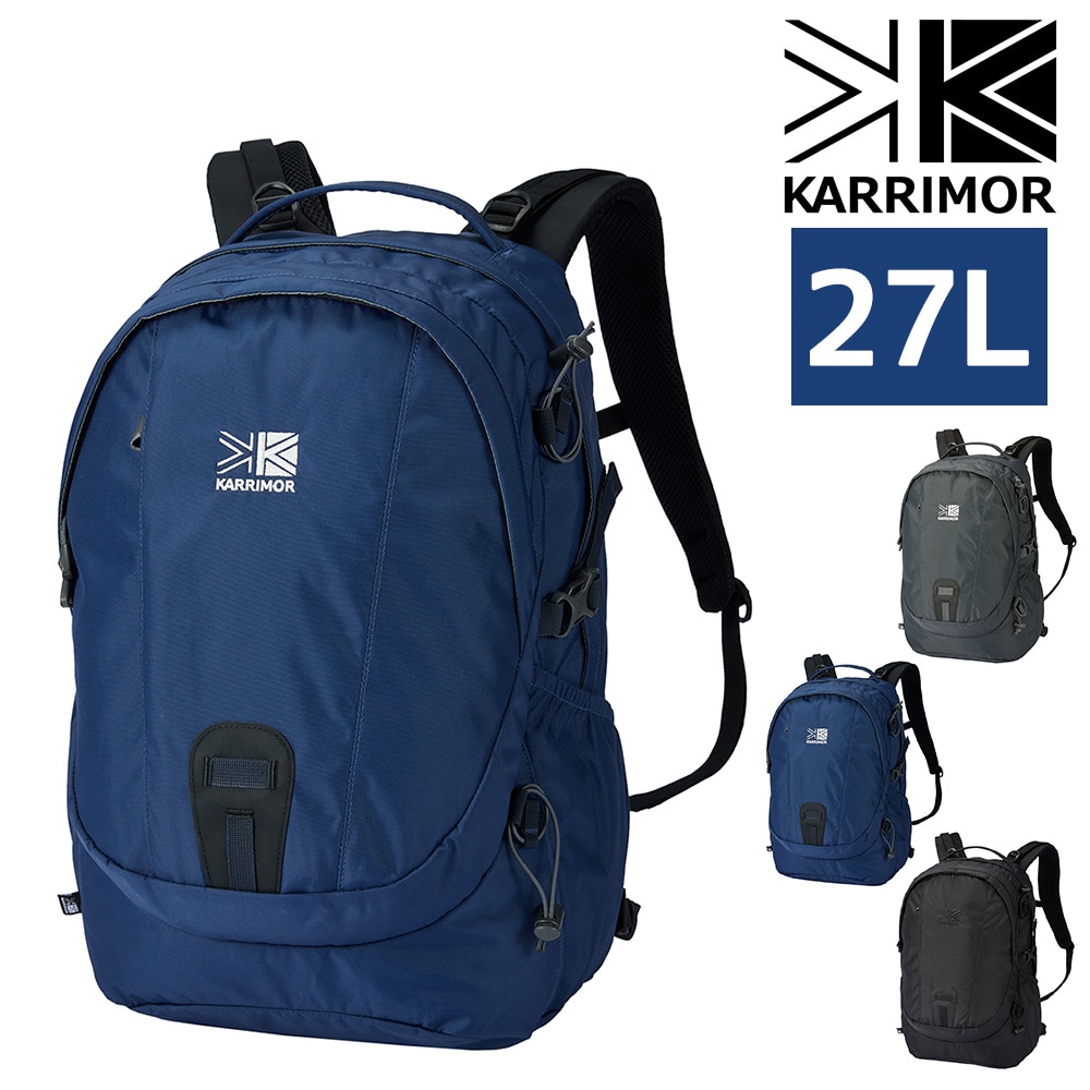カリマー リュックサック ザックパック バックパック 中型 27L A3 B4 A4 ナチュレスタイル イクリプス27 メンズ レディース 登山用リュック おしゃれ 高校生 誕生日プレゼント ギフト 2.ネイビー -5012105000 bfss25