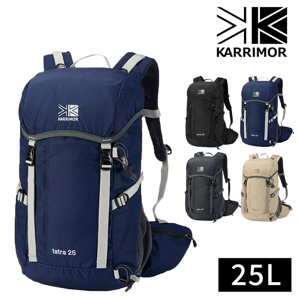カリマー バッグ リュックサック ザックパック 登山リュック トレッキングパック KARRIMOR タトラ25 25L A3 B4 A4 501211 メンズ レディース キッズ 大容量 送料無料 誕生日プレゼント ギフト 【正規代理店】 2.ネイビー -5012115000 bfss25