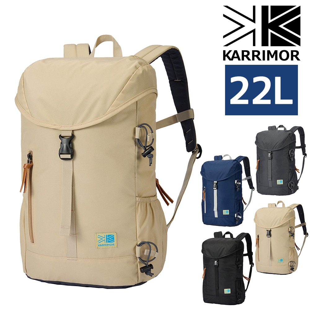 カリマー バッグ リュックサック デイパック バックパック KARRIMOR ライフスタイル VTデイパックR 22L B4 A4 メンズ レディース 誕生日プレゼント ギフト 【正規代理店】 4.ペールカーキ -5012190820 bfss25