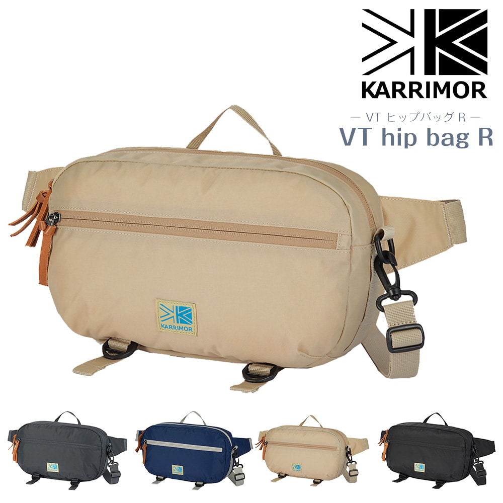 カリマー バッグ ウエストバッグ ショルダーバッグ 2WAY ボディバッグ KARRIMOR ライフスタイル VTヒップバッグR 5.5L A5 B6 メンズ レディース送料無料 プレゼント 正規代理店 4.ペールカーキ -5012220820 bfss25
