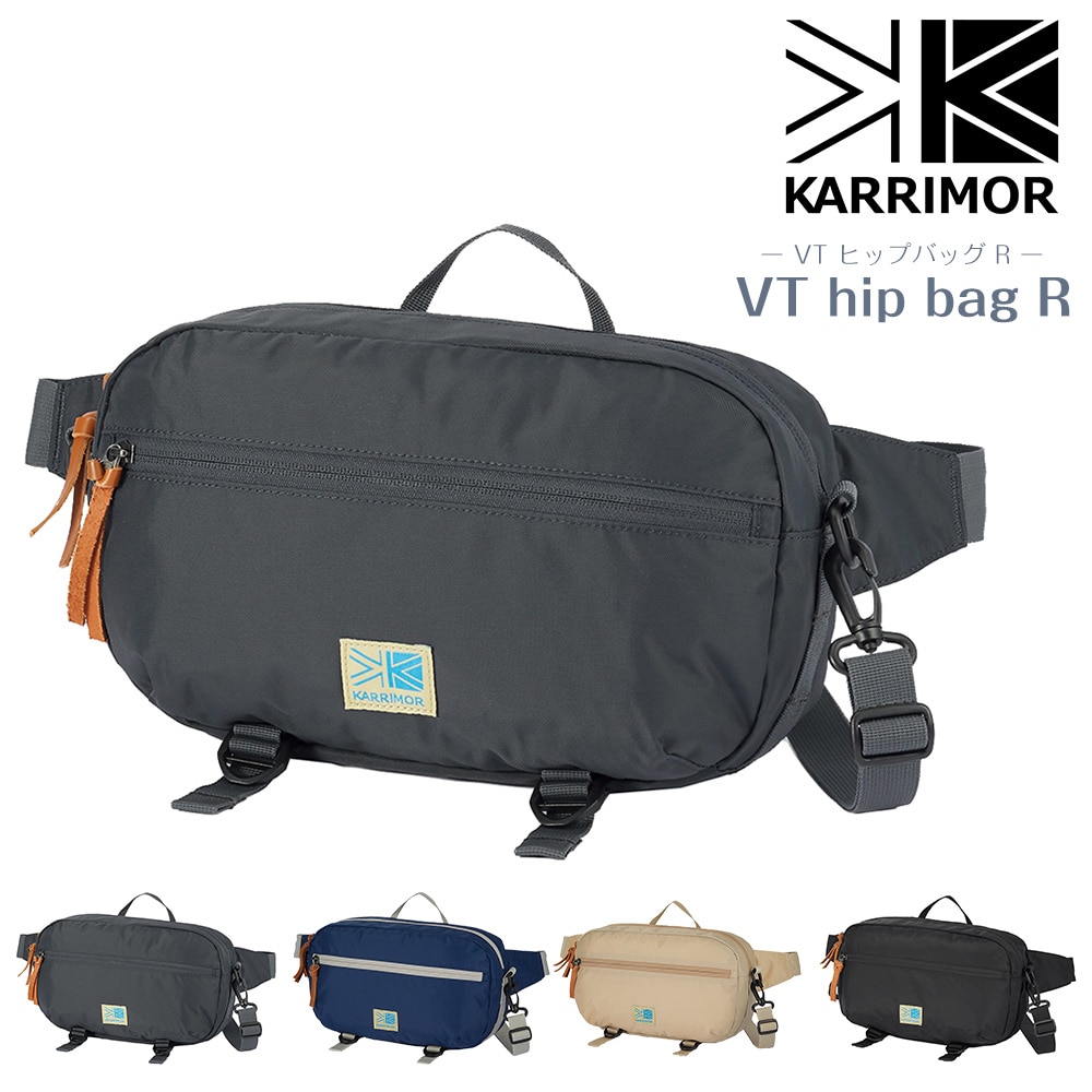 カリマー バッグ ウエストバッグ ショルダーバッグ 2WAY ボディバッグ KARRIMOR ライフスタイル VTヒップバッグR 5.5L A5 B6 メンズ レディース送料無料 プレゼント 正規代理店 3.ダークチャコール -5012221210 bfss25