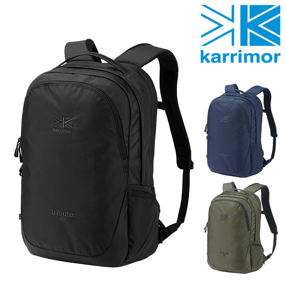 カリマー karrimor リュックサック トリビュート25 2.ダークネイビー 99x661359 bfss25