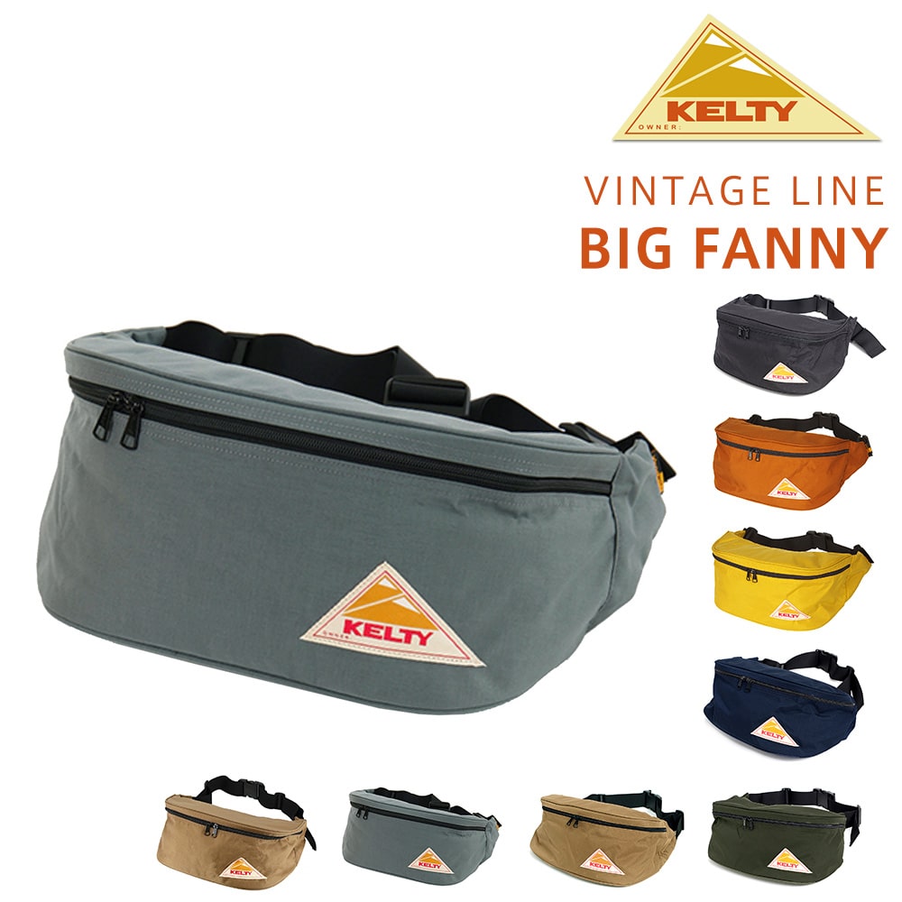 ケルティ KELTY ウエストバッグ VINTAGE BIG FANNY ビッグファニー 32591804 7.グラファイト -99x1804gylp bfss25