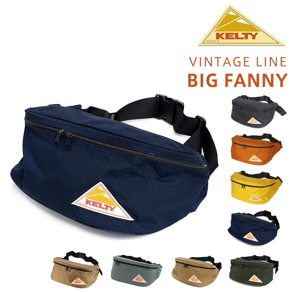 ケルティ KELTY ウエストバッグ VINTAGE BIG FANNY ビッグファニー 32591804 4.ネイビー -99x1804navy bfss25