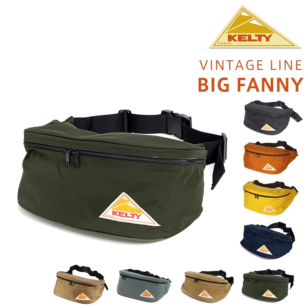 ケルティ KELTY ウエストバッグ VINTAGE BIG FANNY ビッグファニー 32591804 5.オリーブ -99x1804olive bfss25