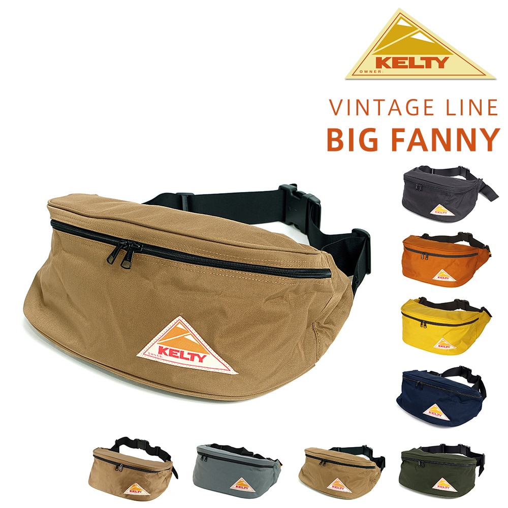 ケルティ KELTY ウエストバッグ VINTAGE BIG FANNY ビッグファニー 32591804 6.タン -99x1804tan bfss25