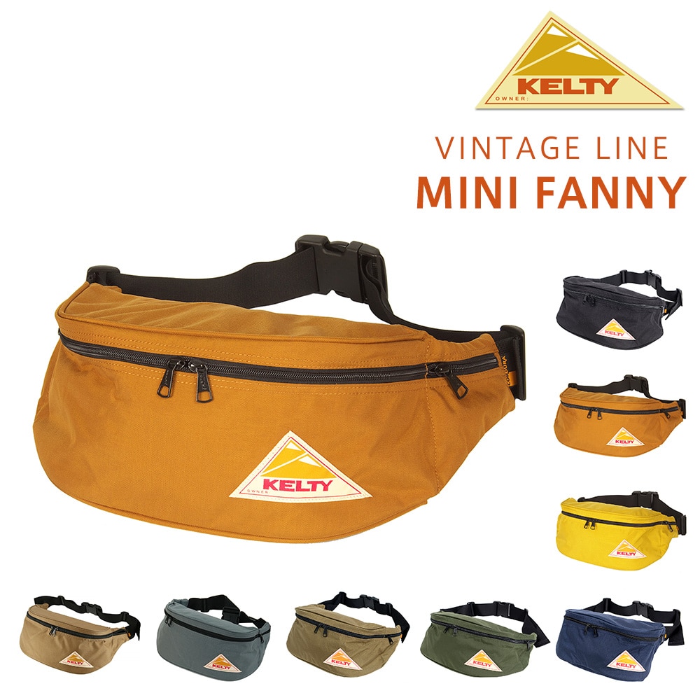 ケルティ KELTY ウエストバッグ VINTAGE MINI FANNY ミニファニー 32591825 2.キャラメル -99x1825caramel bfss25